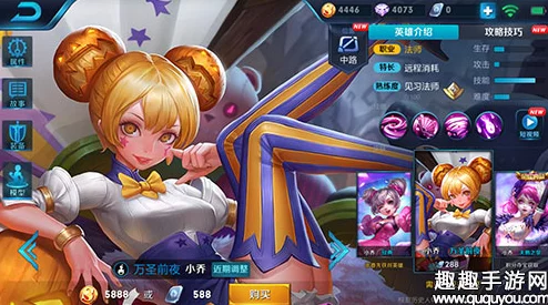 王者荣耀S12赛季小乔最强铭文搭配:四级阳炎侵蚀渴血与五级梦魇献祭贪婪新进展 王者荣耀S12赛季小乔最强铭文搭配:四级阳炎侵蚀渴血与五级梦魇献祭贪婪新进展