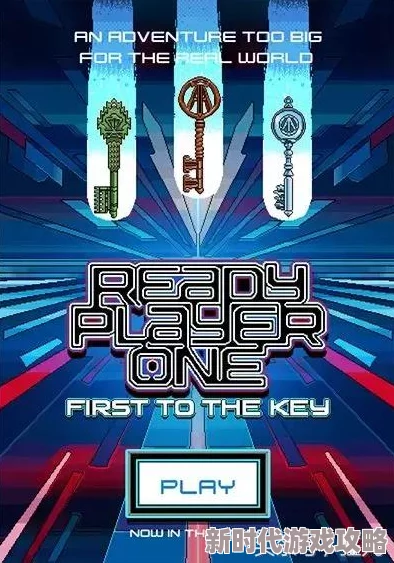 上课Play虚拟课堂系统已上线玩家可扮演老师或学生体验不同角色