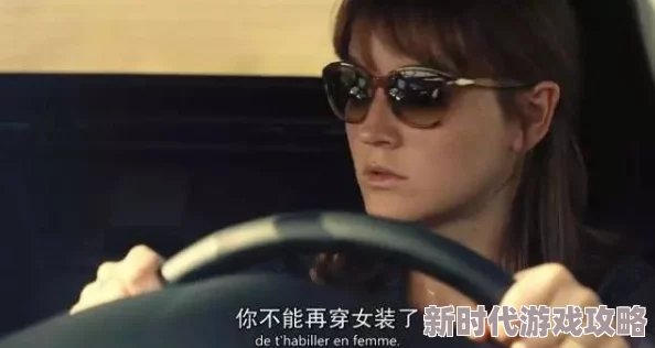 一级毛片试看三分钟更新至第10集完整版资源已上线 一级毛片试看三分钟更新至第10集完整版资源已上线