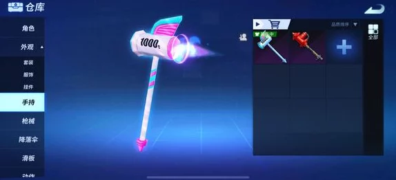 堡垒前线最新进展：揭秘当前版本最佳跳伞地点，探索最优策略布局