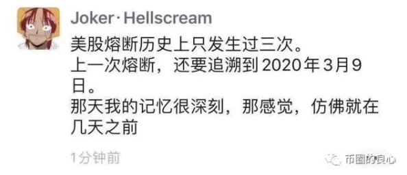 啊cao死你个浪货尿生活中总有挑战要勇敢面对积极向上才能迎接美好未来 啊cao死你个浪货尿生活中总有挑战要勇敢面对积极向上才能迎接美好未来