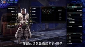 猎手之王新战术揭秘：骑兵克制技巧大升级，打人下马最新进展轻松实现