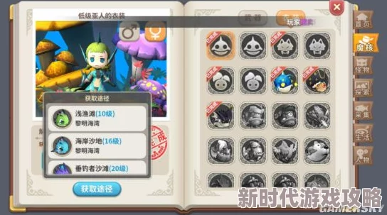 光明勇士魔核最新获得方法全解析,多种途径助你轻松获取史诗级魔核 光明勇士魔核最新获得方法全解析,多种途径助你轻松获取史诗级魔核