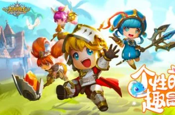 光明勇士魔核最新获得方法全解析,多种途径助你轻松获取史诗级魔核 光明勇士魔核最新获得方法全解析,多种途径助你轻松获取史诗级魔核