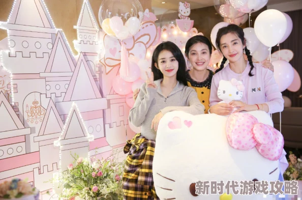 林小喜今年17岁第二部梦想起航的夏天