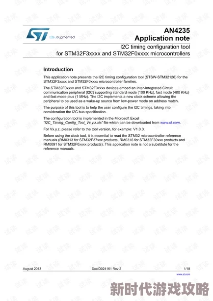 欧美人与z0zoxxxx特项目暂停调查结果待定 欧美人与z0zoxxxx特项目暂停调查结果待定