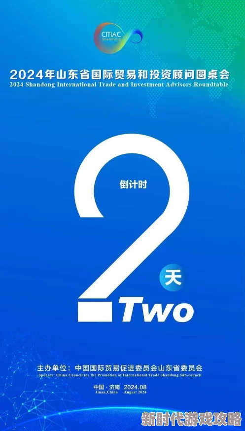 风暴对决英雄强化全攻略:2024最新进展及高效强化技巧详解 风暴对决英雄强化全攻略:2024最新进展及高效强化技巧详解