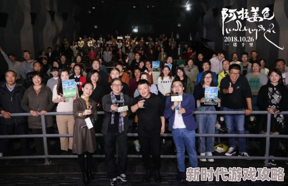 色尼玛亚洲综合平台功能优化及漏洞修复用户体验提升 色尼玛亚洲综合平台功能优化及漏洞修复用户体验提升