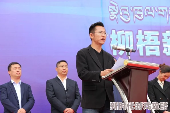 色尼玛亚洲综合平台功能优化及漏洞修复用户体验提升 色尼玛亚洲综合平台功能优化及漏洞修复用户体验提升