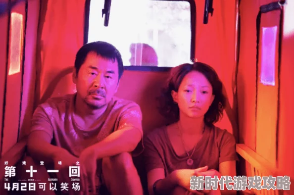 三人交bangbangbang沈爷！夫人下山专为吸你灵气携手共进创造美好未来