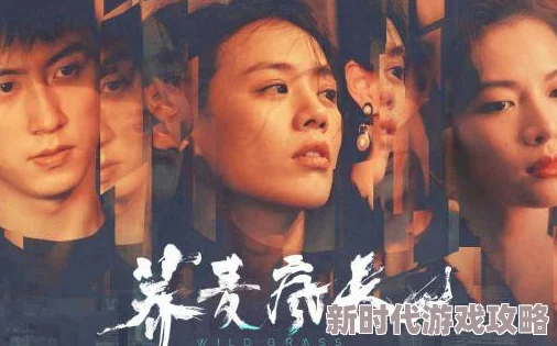 再深点灬舒服灬太大了王爷呀让我们一起追求梦想勇敢面对挑战相信自己能创造美好未来