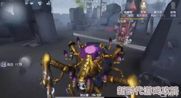 2024最新!第五人格妹子深度解析蜘蛛玩法,高阶蜘蛛教学视频来袭 2024最新!第五人格妹子深度解析蜘蛛玩法,高阶蜘蛛教学视频来袭