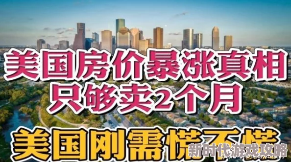 精品日韩国产欧美在线观看高清资源持续更新每日上新精彩不断