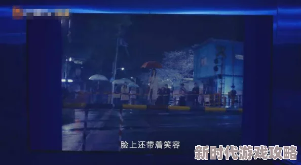 精品日韩国产欧美在线观看高清资源持续更新每日上新精彩不断