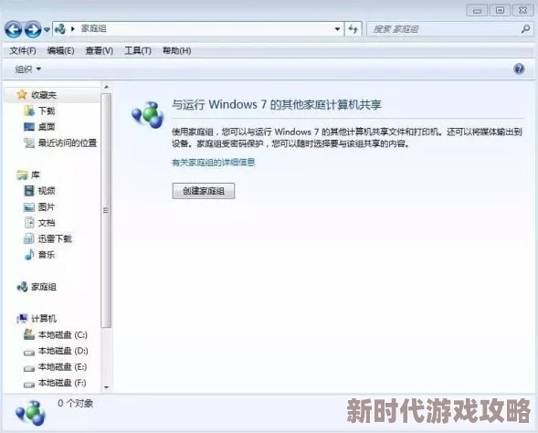 黄色短视频在线观看因系统升级维护暂停服务预计48小时内恢复