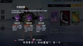 风云岛行动最新组队攻略：详解角色定位、技能搭配与高效战术配合方法