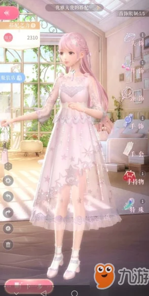 闪耀暖暖第一章番外7高分搭配攻略更新:鞋子首选逐风者,最新潮流趋势助力高分通关 闪耀暖暖第一章番外7高分搭配攻略更新:鞋子首选逐风者,最新潮流趋势助力高分通关