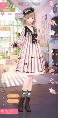 闪耀暖暖第一章番外7高分搭配攻略更新:鞋子首选逐风者,最新潮流趋势助力高分通关 闪耀暖暖第一章番外7高分搭配攻略更新:鞋子首选逐风者,最新潮流趋势助力高分通关