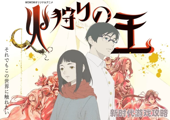 魔力宝贝手机版2024最新奇怪结界触发技巧与详细教学攻略指南 魔力宝贝手机版2024最新奇怪结界触发技巧与详细教学攻略指南