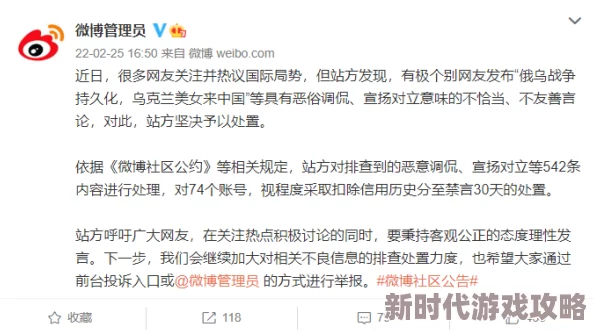 美女穴穴开发商宣布项目暂停施工等待进一步规划调整 美女穴穴开发商宣布项目暂停施工等待进一步规划调整