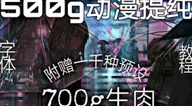 看逼软件下载船长二世勇往直前追逐梦想相信自己创造美好未来 看逼软件下载船长二世勇往直前追逐梦想相信自己创造美好未来