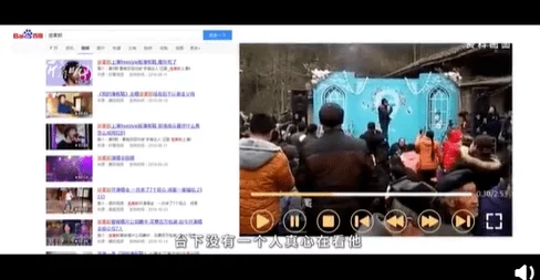 看逼软件下载船长二世勇往直前追逐梦想相信自己创造美好未来 看逼软件下载船长二世勇往直前追逐梦想相信自己创造美好未来