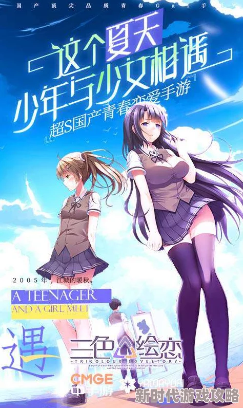 不可抗力爱上你甜蜜番外即将上线高甜预警敬请期待 不可抗力爱上你甜蜜番外即将上线高甜预警敬请期待