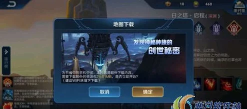 王者荣耀日之塔魔种元帅最新打法解析与攻略进展详解 王者荣耀日之塔魔种元帅最新打法解析与攻略进展详解