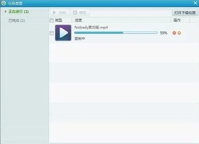 黄色视频插入处理中文件校验已完成开始转码预计还需10分钟