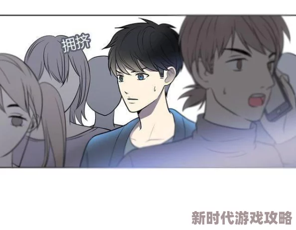 羞羞漫画站最新话更新剧情高能反转 羞羞漫画站最新话更新剧情高能反转