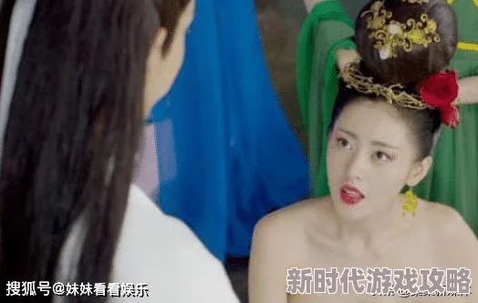 被轮流的太子妃高H更新至第十八章太子妃不堪受辱终自尽