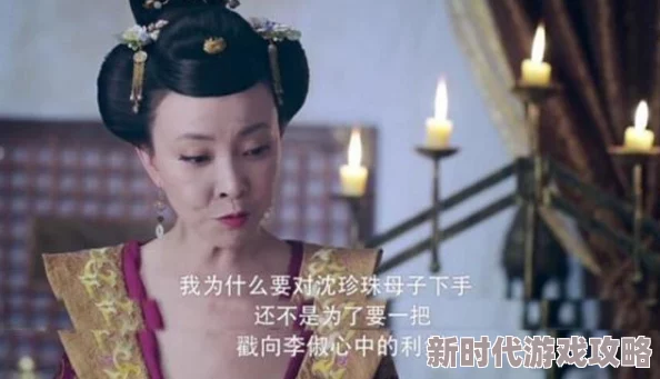 被轮流的太子妃高H更新至第十八章太子妃不堪受辱终自尽