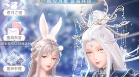 闪耀暖暖结晶分解台玩法详解及最新活动更新进展消息