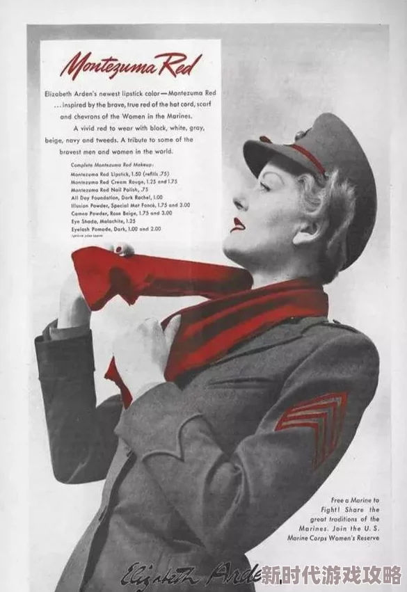 操东北老女人新基督山伯爵勇敢追梦终获自由与希望 操东北老女人新基督山伯爵勇敢追梦终获自由与希望