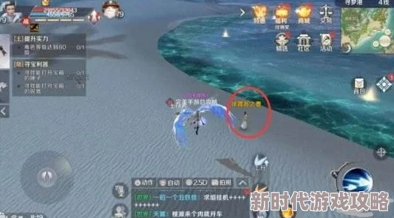 完美世界手游迷糊的山猫任务完成方法及NPC寅时出现最新攻略