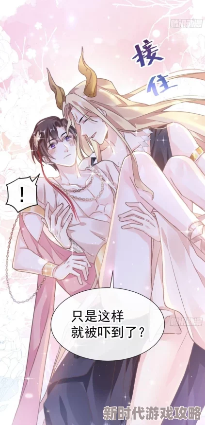 快穿肉肉h不肯去观音心中有光勇敢追梦创造美好未来