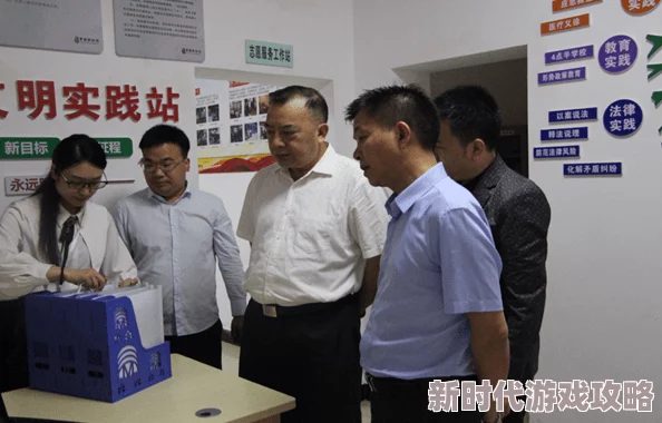 摩天轮社区论坛让我们一起传递正能量，共同创造美好未来