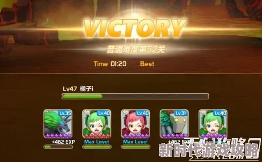 星之召唤士资源分配小技巧与最新合理利用策略详解（2024年最新版）