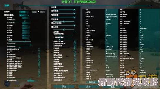 方舟生存进化最新激活码获得方法与官方预约地址一览（含最新进展消息）