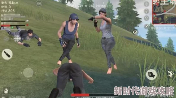 亲眼见证难以置信！荒野行动三大意外瞬间，最新进展曝光引发热议