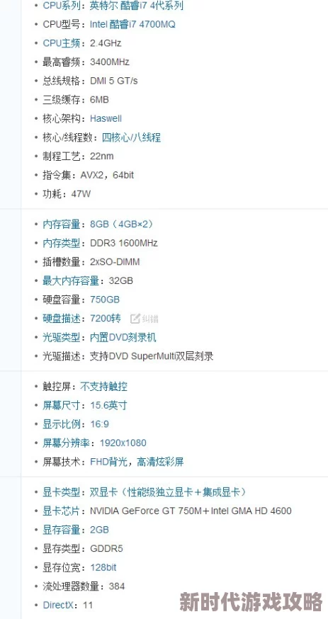 操爱av资源更新至1080P蓝光版并新增花絮和导演评论音轨