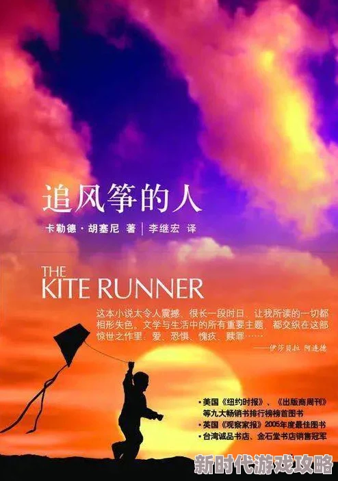 成人午夜小说日长似岁，珍惜每一天，努力追求梦想，让生活更加精彩！