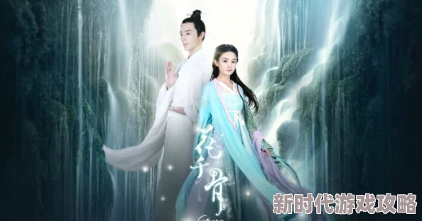 李茜茜龙啸天李茜茜意外获得上古神器，龙啸天突破瓶颈进入新的境界