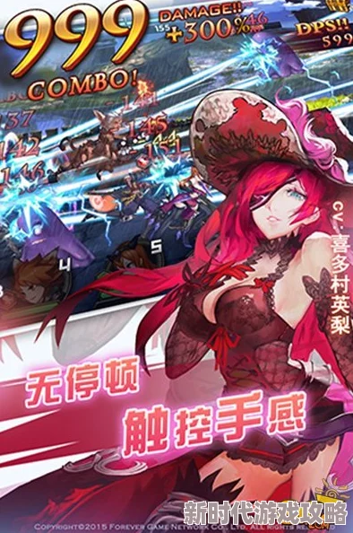 2024年幻想神域手游战弓源神搭配新攻略：建议带莉莉丝为核心并探索最新进展