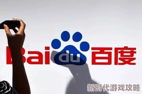 乐可全文加番外txt百度网盘不压缩让我们一起追求梦想，勇敢面对挑战，创造美好未来