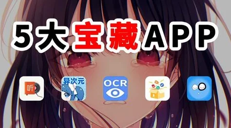 乐可全文加番外txt百度网盘不压缩让我们一起追求梦想，勇敢面对挑战，创造美好未来