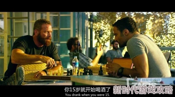 性欧美暴力猛交在线播放更新至1080P超清版现已上线