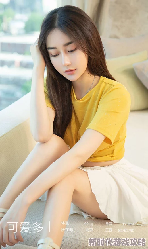 美女久久精品内容更新至第120集精彩继续