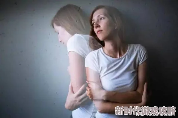 性瘾少女戒瘾治疗初见成效但仍需长期心理辅导