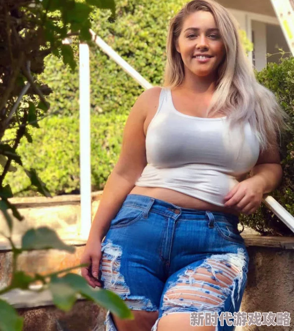 欧美肥婆姓交大片高清完整版现已上线
